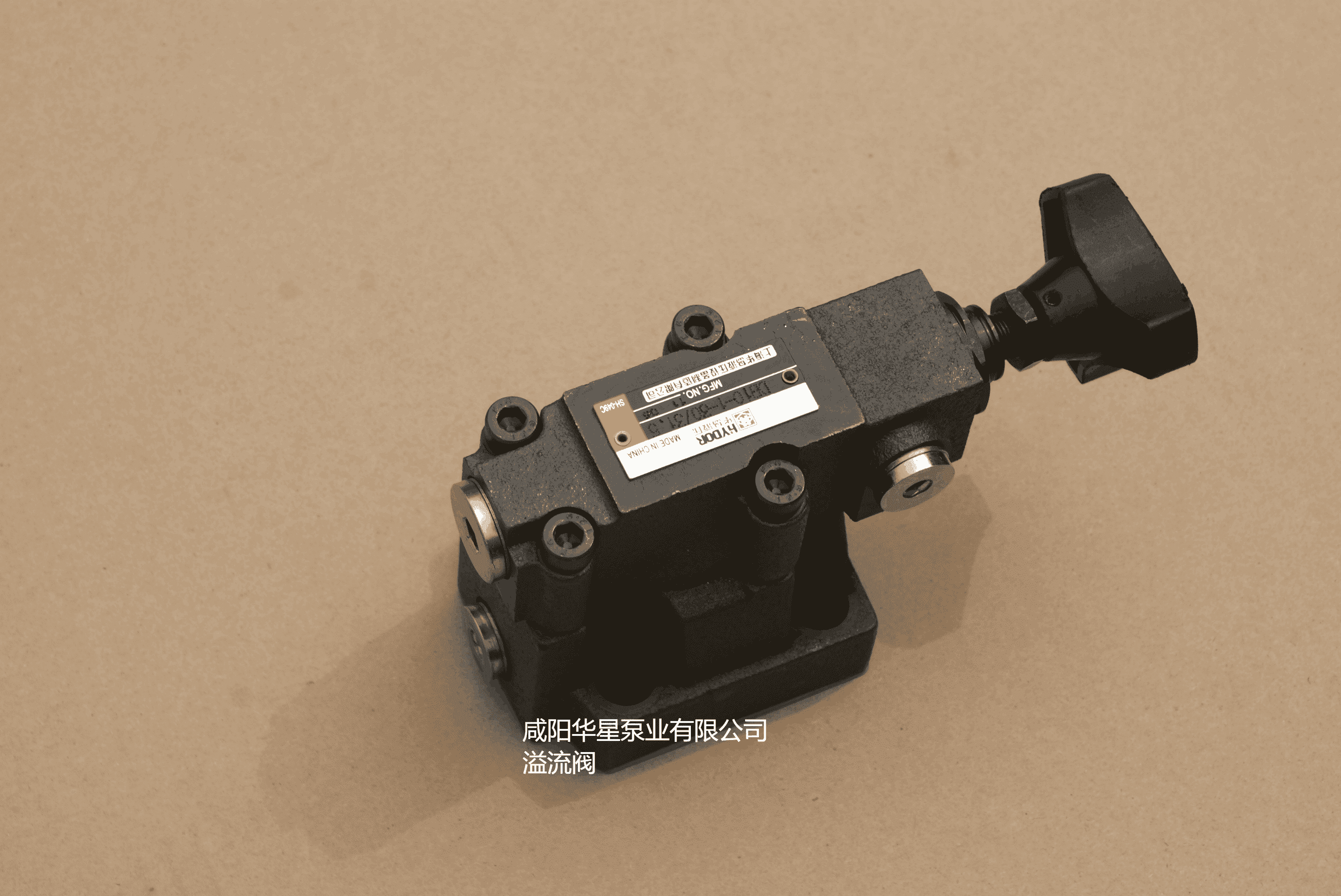 冶金、選礦、含酸礦漿長距離輸送或給壓濾機進料