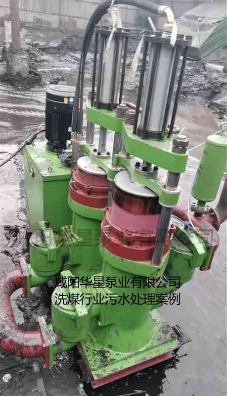 冶金、選礦、含酸礦漿長(zhǎng)距離輸送或給壓濾機(jī)進(jìn)料