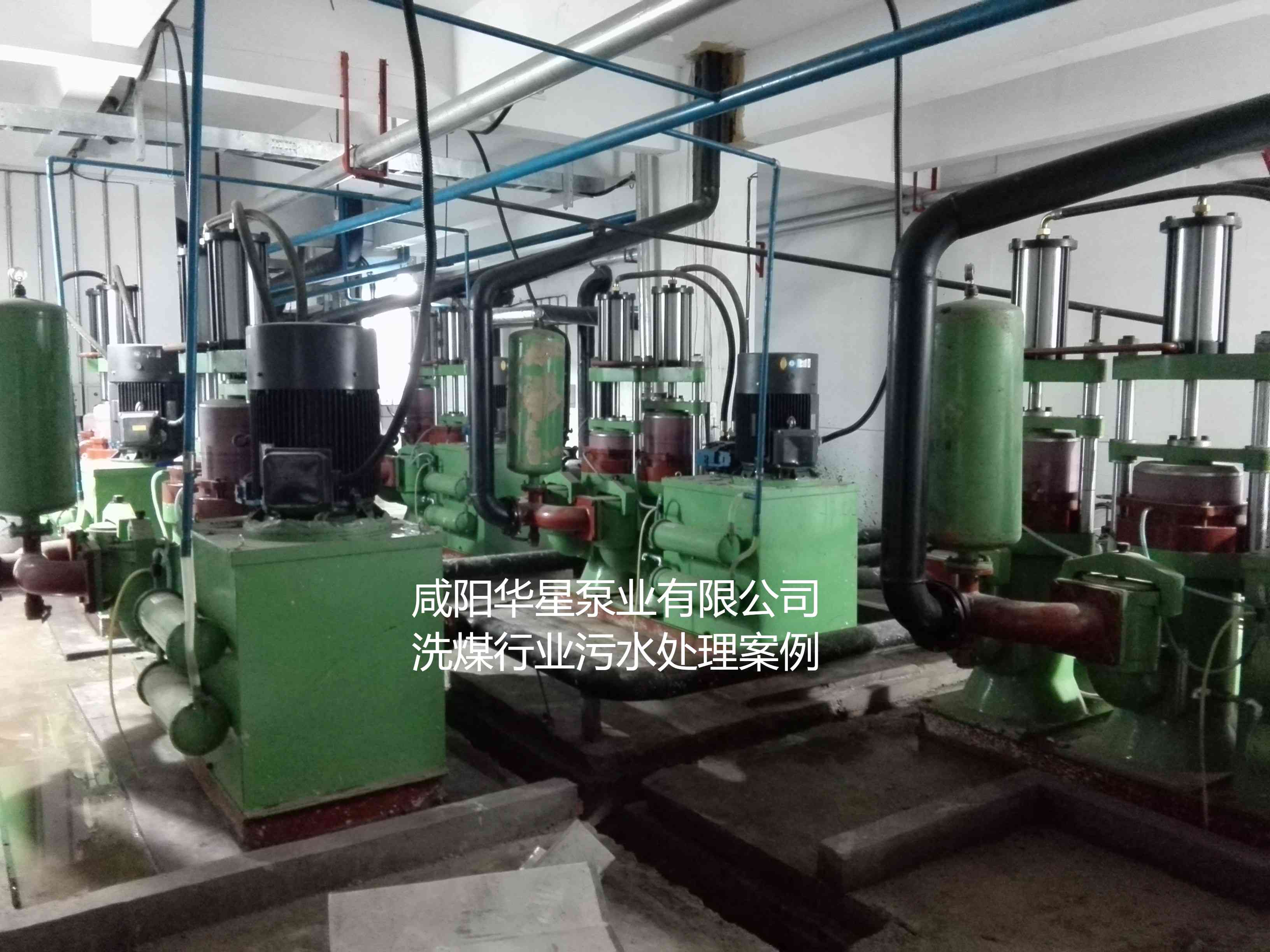 冶金、選礦、含酸礦漿長(zhǎng)距離輸送或給壓濾機(jī)進(jìn)料