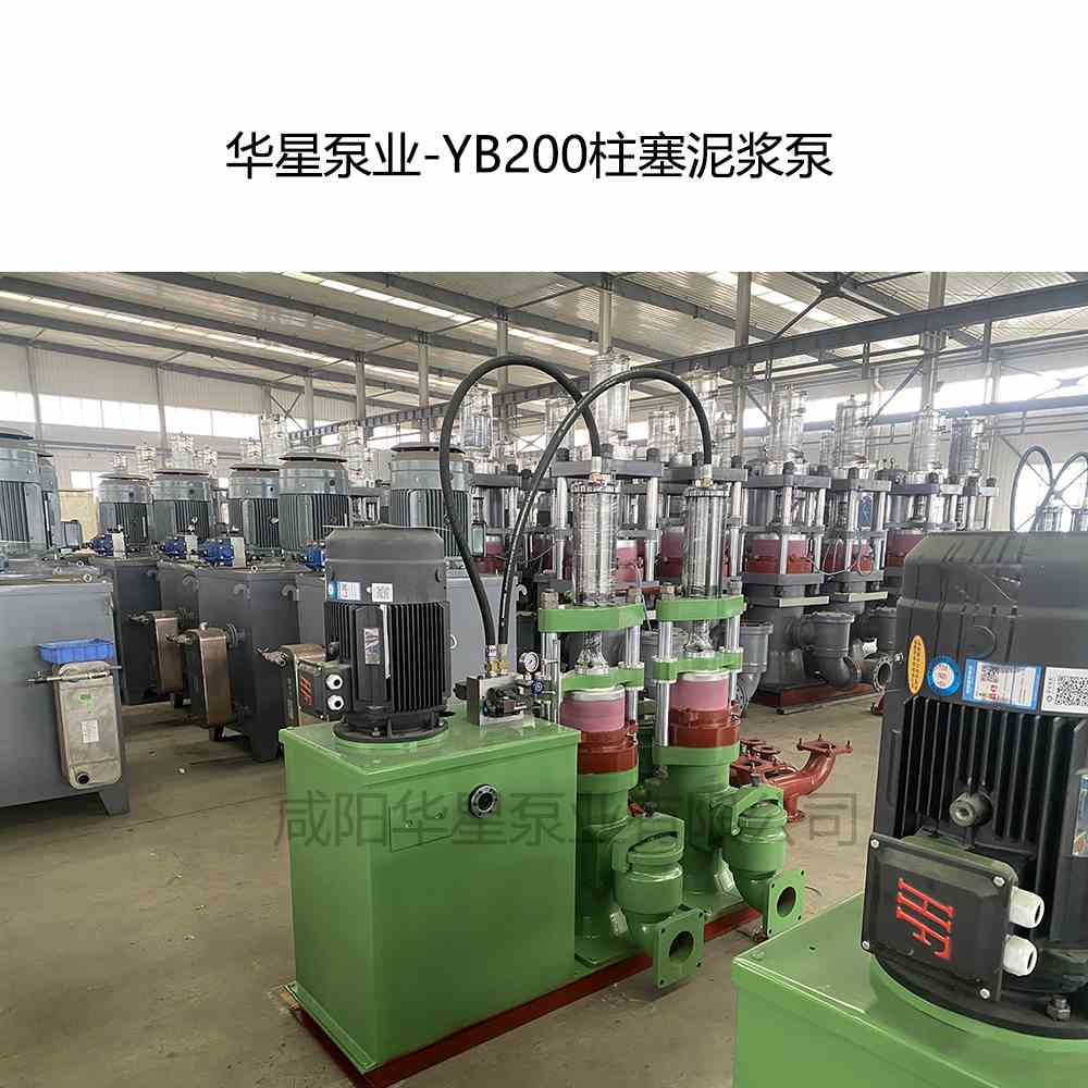 冶金、選礦、含酸礦漿長距離輸送或給壓濾機進料