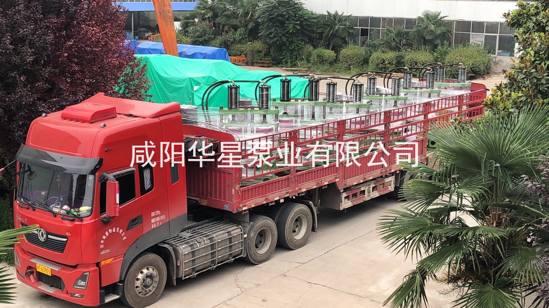 yb400柱塞泥漿泵發(fā)貨