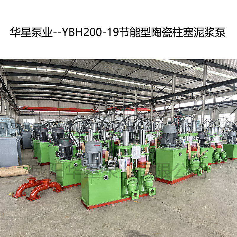 100平壓濾機(jī)配多大入料泵