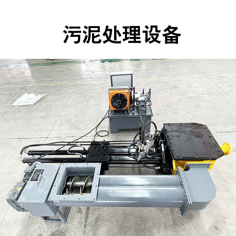 污泥處理設備16 污泥處理設備16