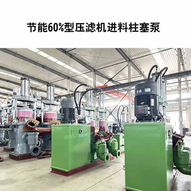 a4b162f1f0180b08412114c2935310d3_20240927152821_3299