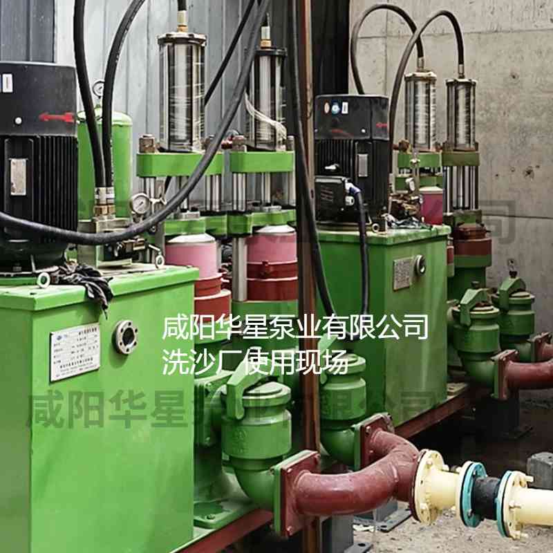 洗沙場使用華星YBH300-60陶瓷柱塞泥漿泵現(xiàn)場-客戶案例-第二個案例現(xiàn)場