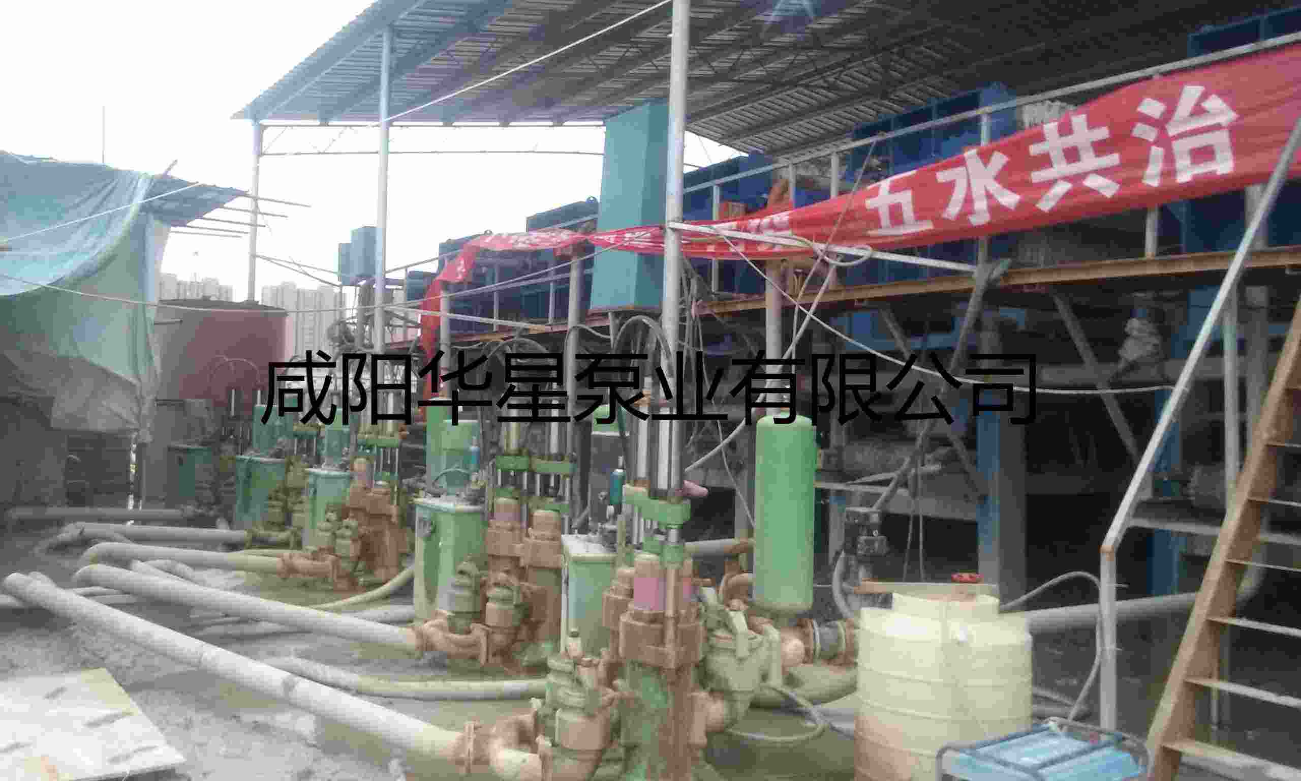 華星YBH300-40節能陶瓷柱塞泵打樁污泥使用現場-03