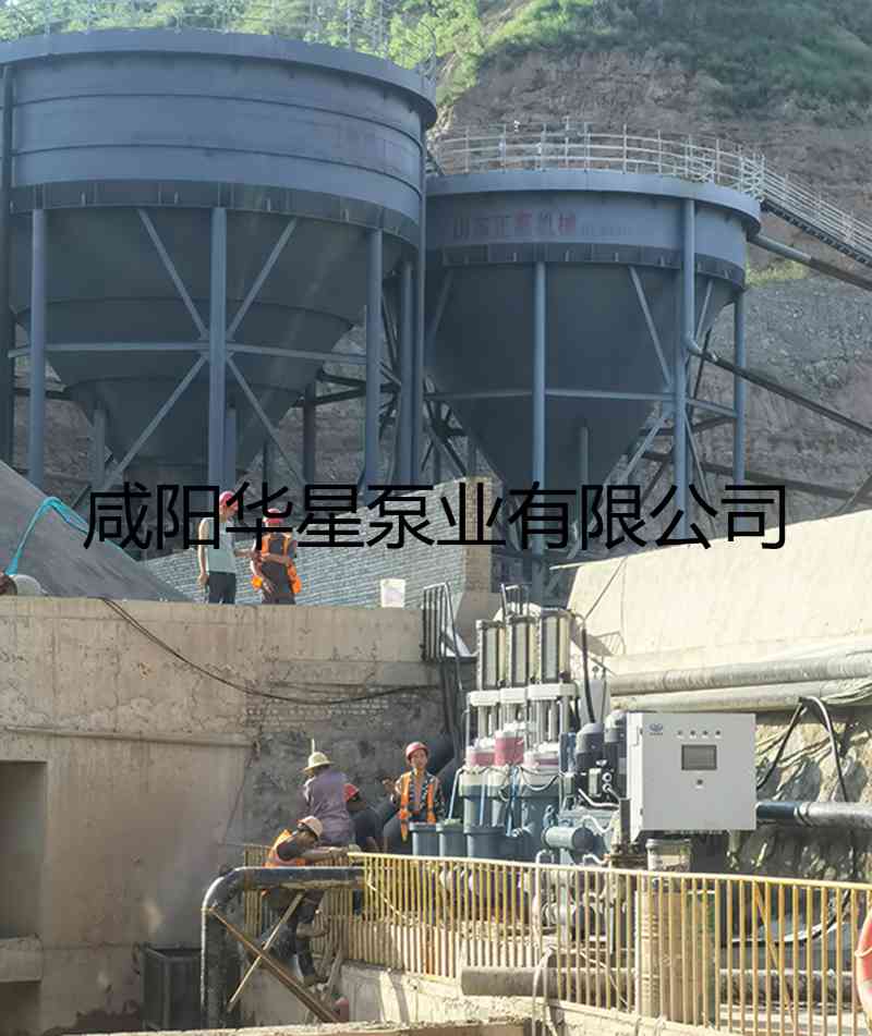 華星YBH500陶瓷柱塞泵尾礦使用現場-02