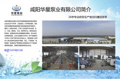 柱塞泥漿泵批發(fā)價格